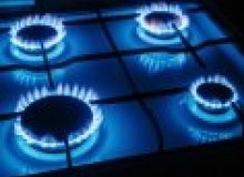 Kwikfynd Gas Appliance repairs
kadathinni